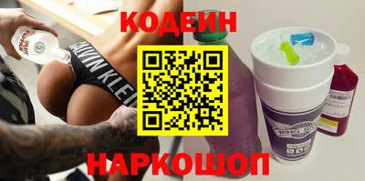 индика Славгород