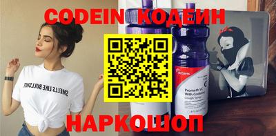 индика Славгород