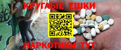 индика Славгород