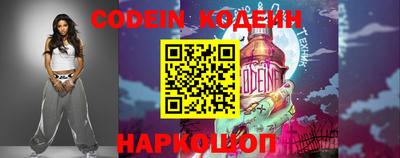 индика Славгород